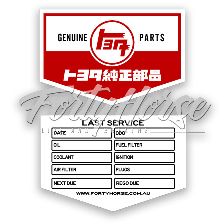 Toyota Engineer Sticker Toyota Service Sticker (Set of 5) – Forty Horse